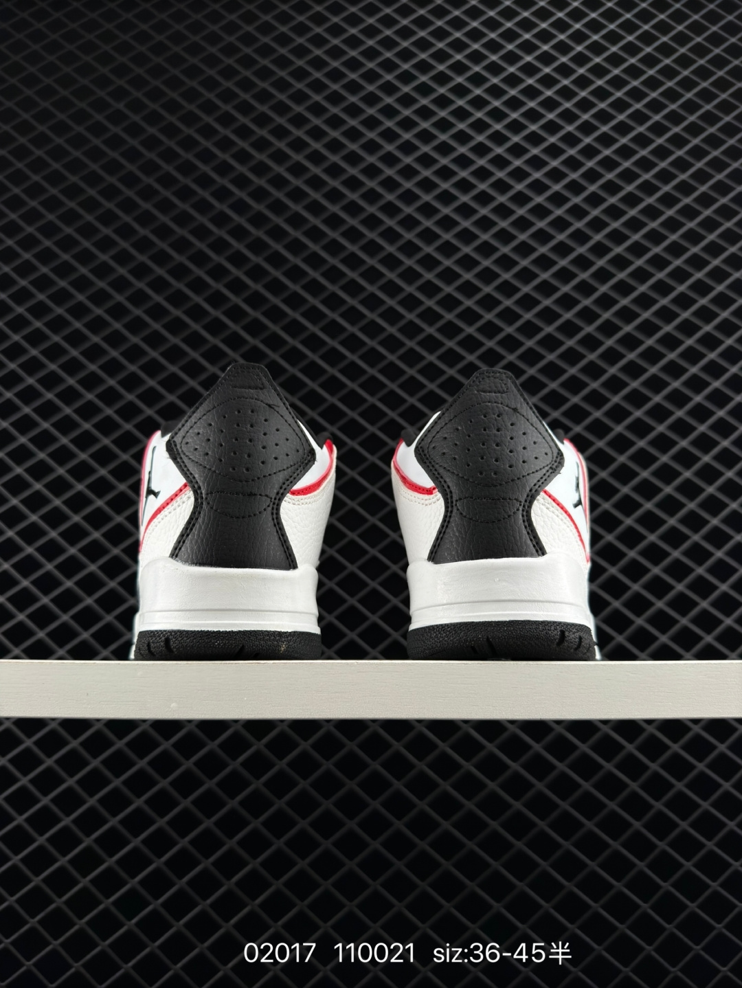 Air Jordan Courtside 23